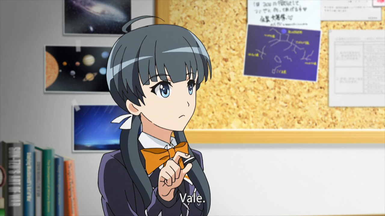 Ushinawareta Mirai wo Motomete BD (Yoru no Kousen)